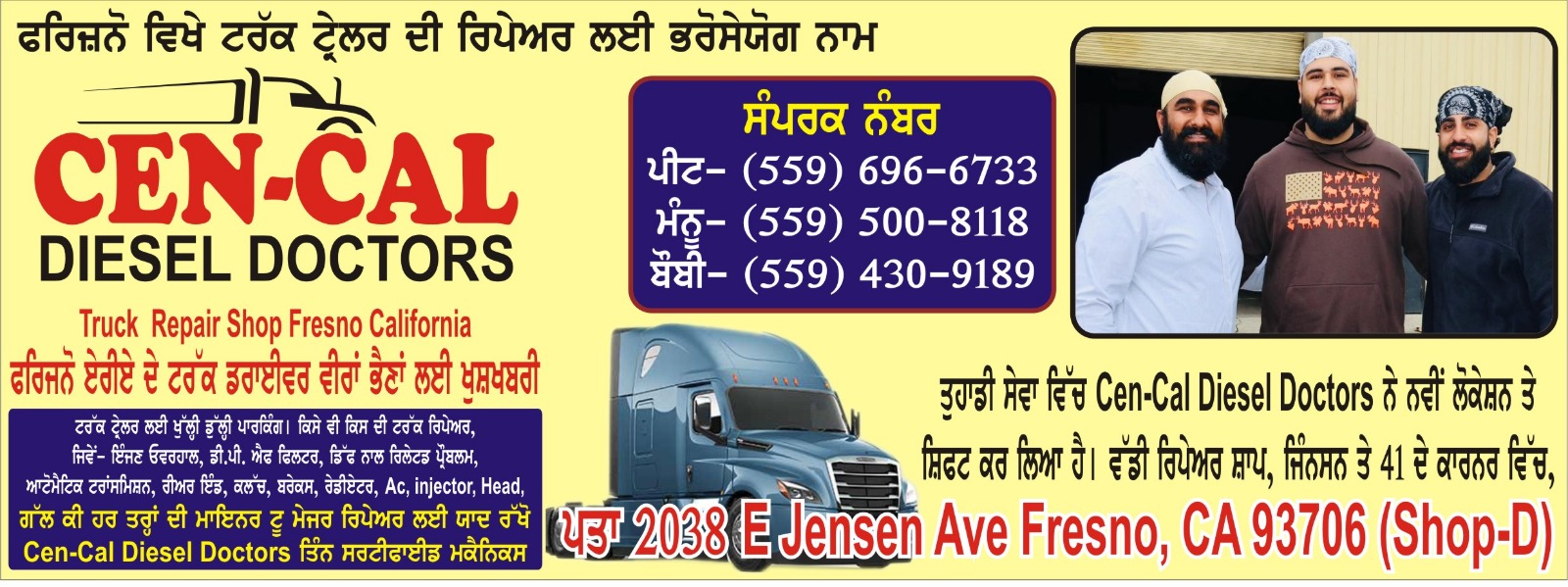 WhatsApp Image 2025-11-09 at 10.33.53 PM (1)