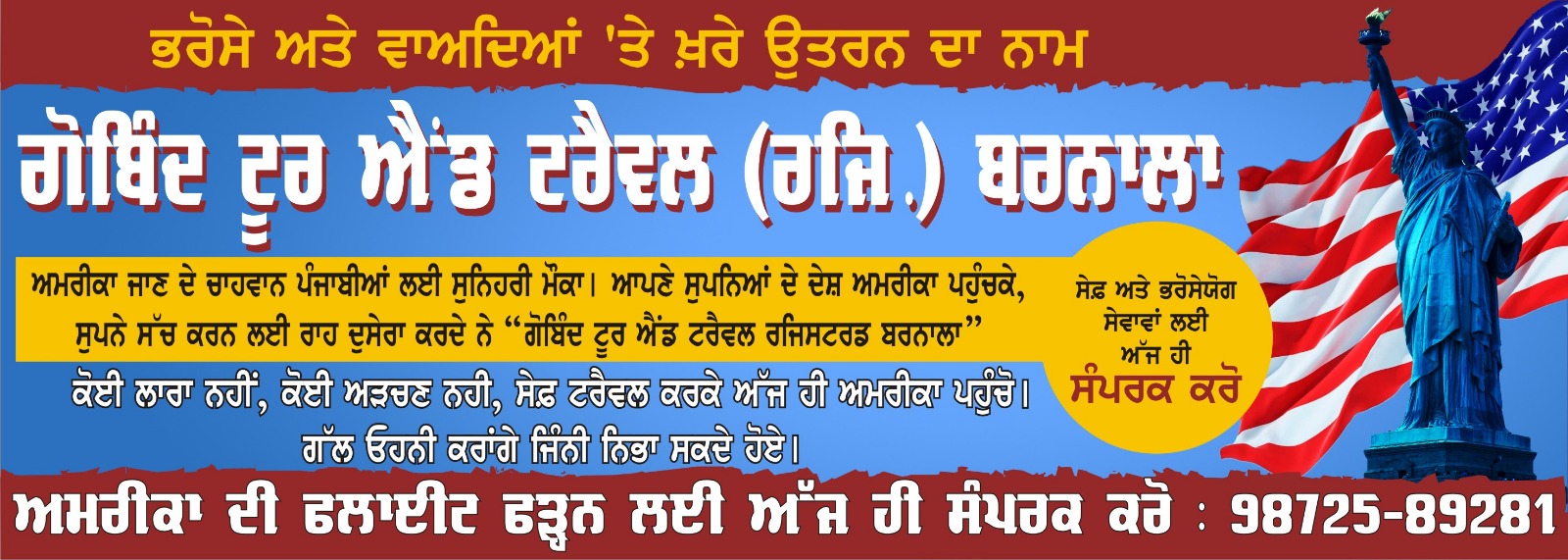 WhatsApp Image 2025-11-09 at 10.33.53 PM (4)